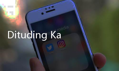 Dituding Kader PKI, Menteri Nasir Bakal Didatangi Polisi